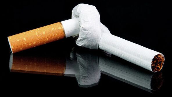 спиране на цигарите и тютюнопушенето
