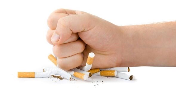 да се откаже от пушенето