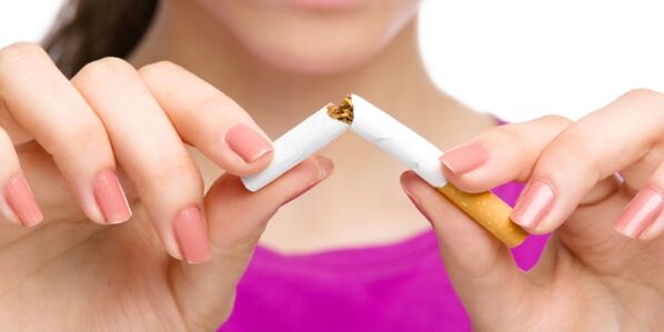 начини за отказване от тютюнопушенето