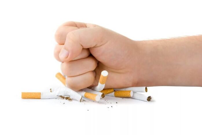 Как да откажете пушенето у дома
