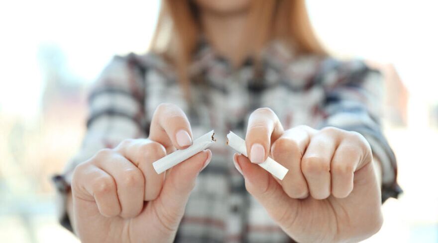 лесен начин да се откажете от пушенето