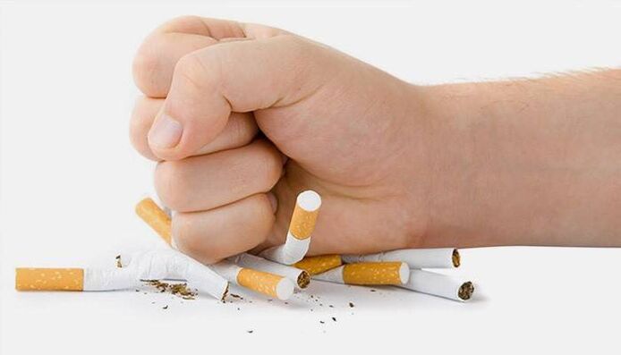 начини за отказване от тютюнопушенето