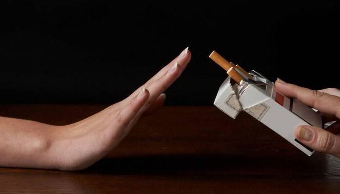отказване от никотиновата зависимост